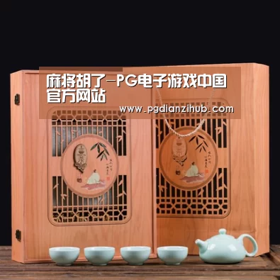 清香铁观音_03