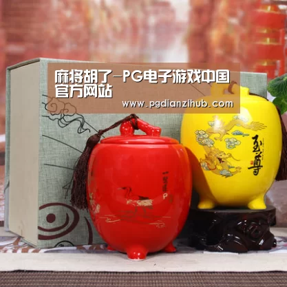 浓香铁观音_07(图1)