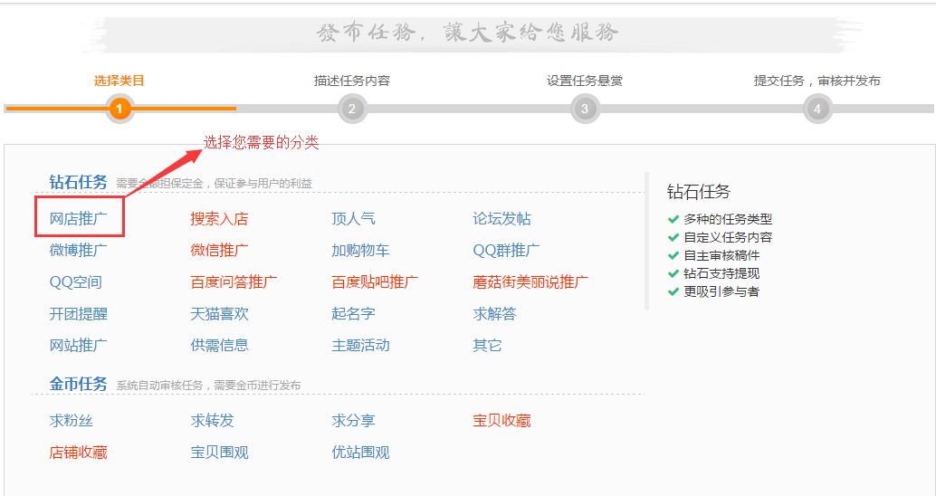 电子麻将胡了官网-难产孕妇赴西安求医遭五六家医院拒收(图4) 电子麻将胡了
