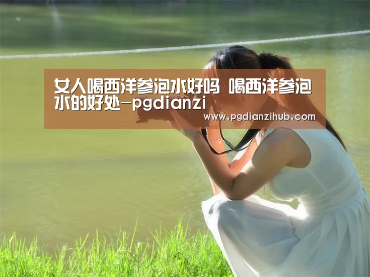电子麻将胡了官网