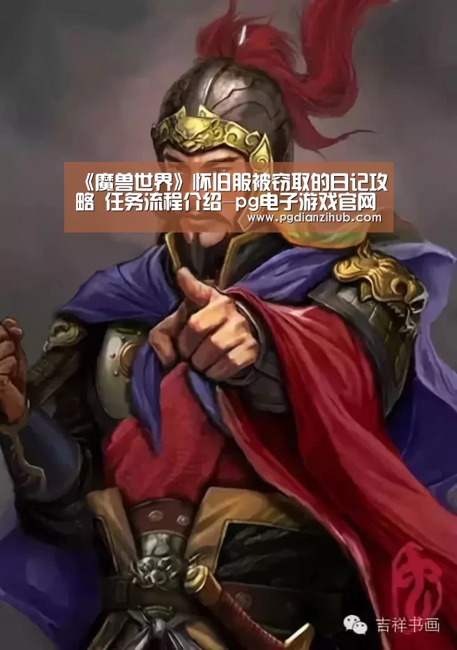电子麻将胡了官网