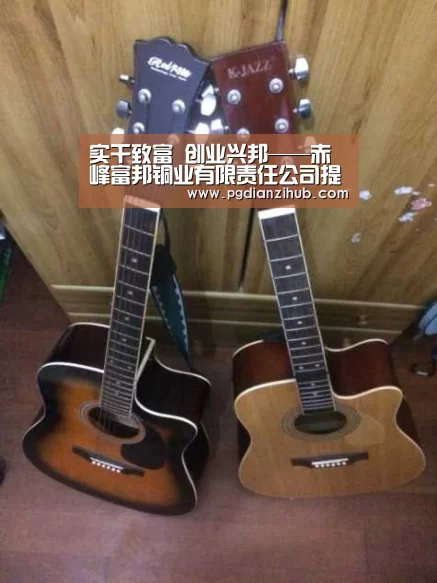 电子麻将胡了官网