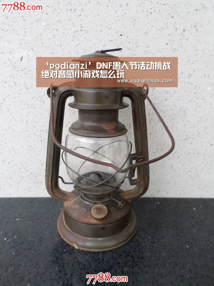 电子麻将胡了官网