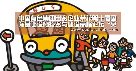 电子麻将胡了官网