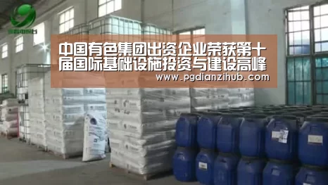 电子麻将胡了官网